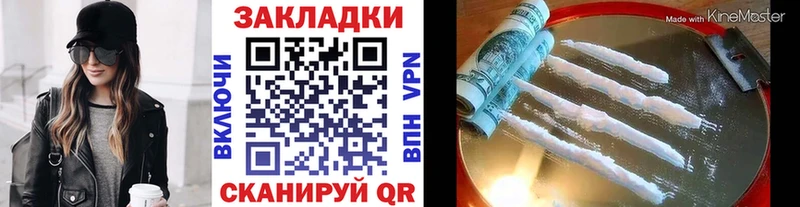 Купить Изобильный МАРИХУАНА Меф мяу мяу Галлюциногенные грибы ГАШИШ АМФ