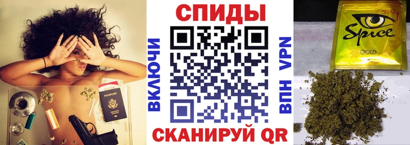 БУТИРАТ BDO  Изобильный 