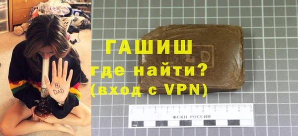 MDMA Елабуга