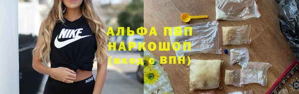 героин Елизово