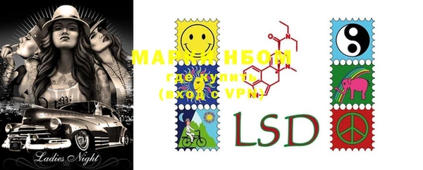 MDMA Елабуга