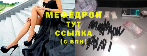 героин Елизово