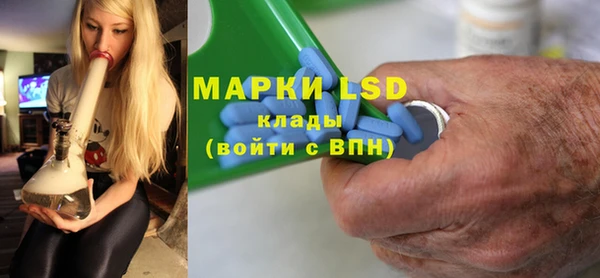 MDMA Елабуга