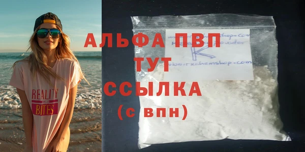 героин Елизово