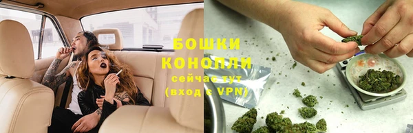 MDMA Елабуга