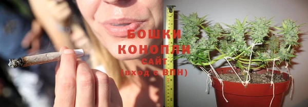 героин Елизово