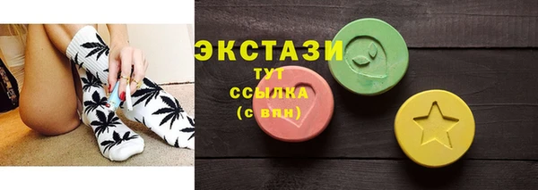 героин Елизово