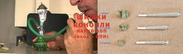 MDMA Елабуга