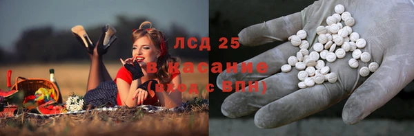 героин Елизово