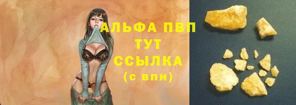 MDMA Елабуга