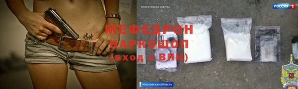 героин Елизово