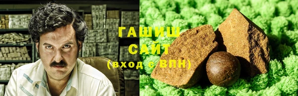 MDMA Елабуга