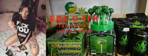 MDMA Елабуга
