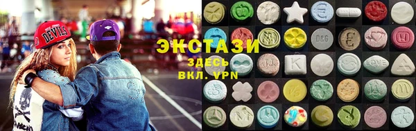 героин Елизово