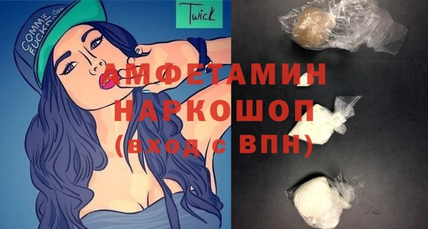 героин Елизово
