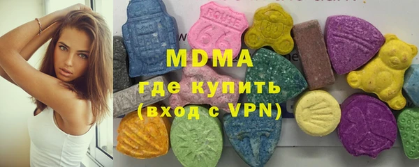 героин Елизово