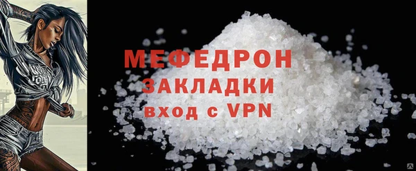 гашишное масло Заволжск