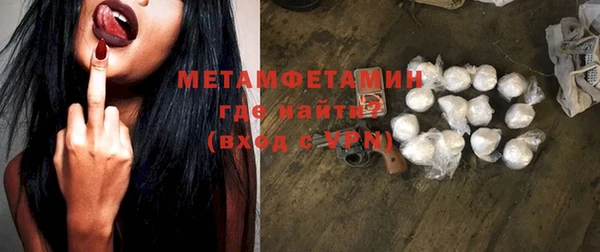 MDMA Елабуга