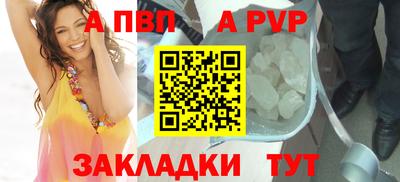мдма Малгобек