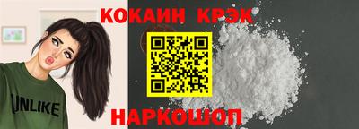 дмт Мариинск