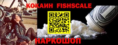 мдма Малгобек