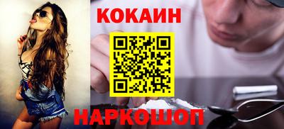 трава Малоярославец