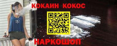 мдма Малгобек