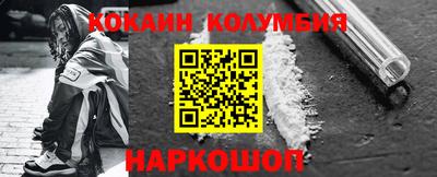 дмт Мариинск
