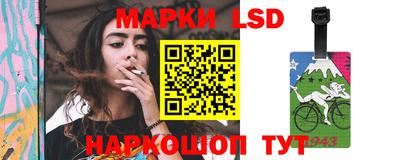 дмт Мариинск