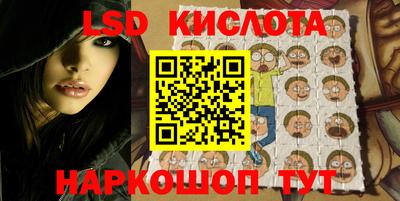 дмт Мариинск