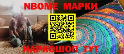 дмт Мариинск
