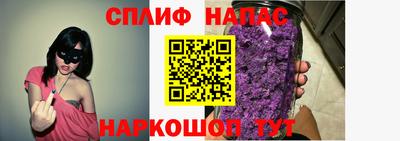 дмт Мариинск