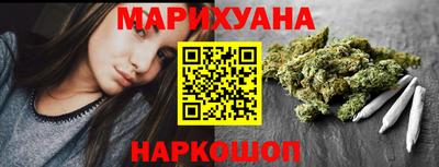 дмт Мариинск
