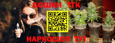 дмт Мариинск