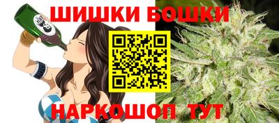 мдма Малгобек
