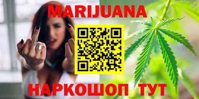 дмт Мариинск