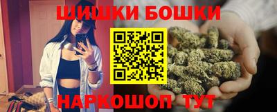 дмт Мариинск
