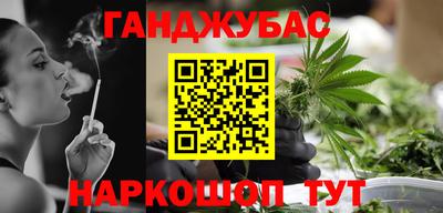 трава Малоярославец