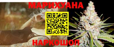 дмт Мариинск