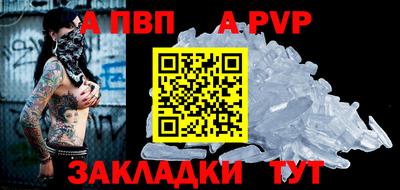 мдма Малгобек