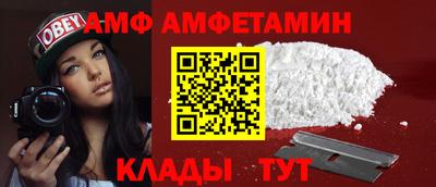 трава Малоярославец