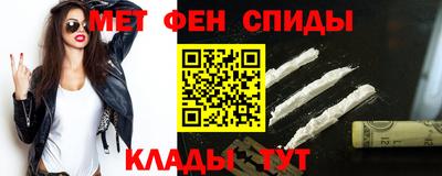 дмт Мариинск