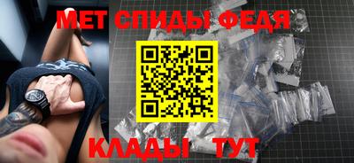 мдма Малгобек