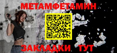 трава Малоярославец