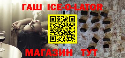 дмт Мариинск