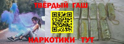 мдма Малгобек