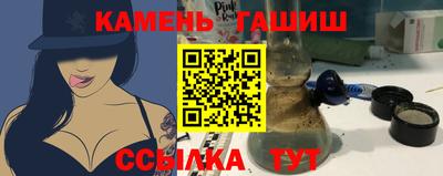 мдма Малгобек
