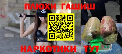 дмт Мариинск
