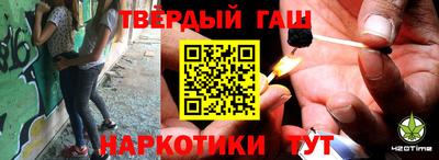 мдма Малгобек