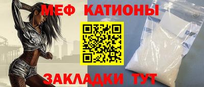 трава Малоярославец